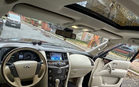 Infiniti QX80 I рестайлинг, 2014 год, 2 398 000 рублей, 14 фотография