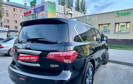 Infiniti QX80 I рестайлинг, 2014 год, 2 398 000 рублей, 9 фотография