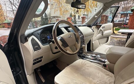 Infiniti QX80 I рестайлинг, 2014 год, 2 398 000 рублей, 33 фотография