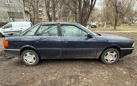 Audi 90, 1988 год, 190 000 рублей, 4 фотография