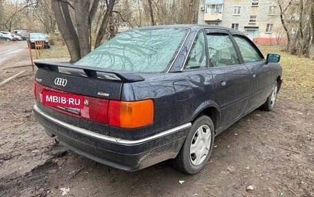 Audi 90, 1988 год, 190 000 рублей, 5 фотография