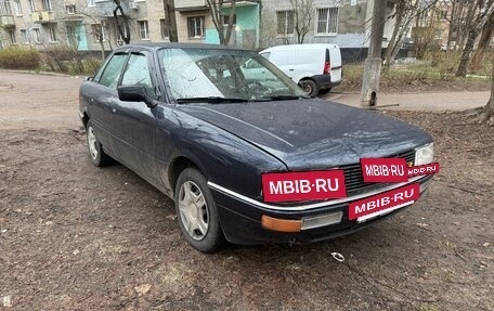 Audi 90, 1988 год, 190 000 рублей, 3 фотография
