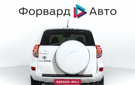 Toyota RAV4, 2011 год, 1 450 000 рублей, 7 фотография
