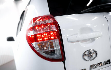 Toyota RAV4, 2011 год, 1 450 000 рублей, 11 фотография