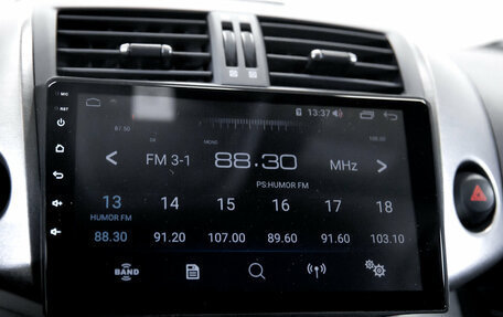 Toyota RAV4, 2011 год, 1 450 000 рублей, 21 фотография