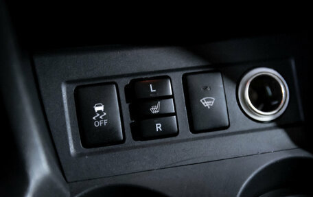 Toyota RAV4, 2011 год, 1 450 000 рублей, 23 фотография