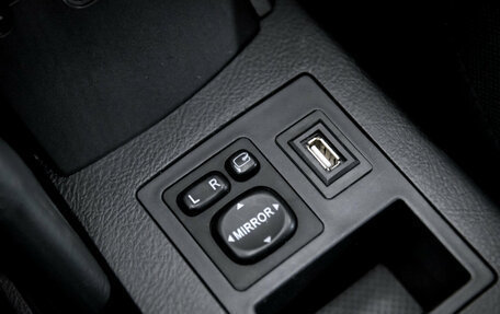 Toyota RAV4, 2011 год, 1 450 000 рублей, 25 фотография