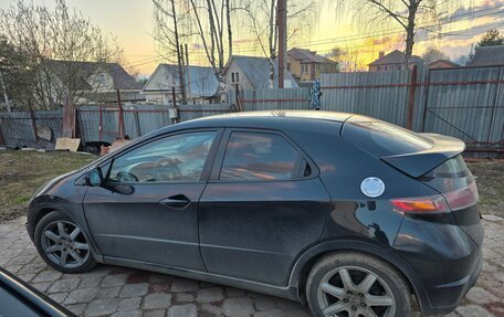 Honda Civic VIII, 2007 год, 630 000 рублей, 2 фотография