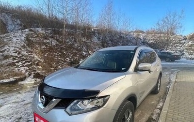 Nissan X-Trail, 2015 год, 140 000 рублей, 1 фотография