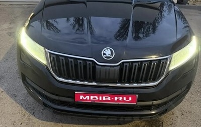 Skoda Kodiaq I, 2020 год, 3 300 000 рублей, 1 фотография