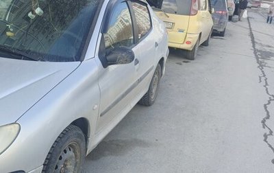 Peugeot 206, 2009 год, 280 000 рублей, 1 фотография