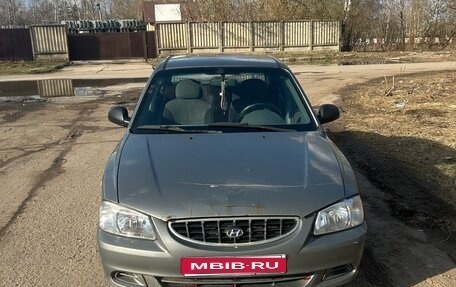 Hyundai Accent II, 2005 год, 240 000 рублей, 1 фотография