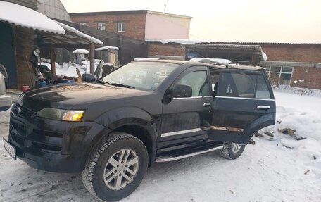 Isuzu Axiom, 2002 год, 720 000 рублей, 2 фотография