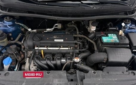 Hyundai Solaris II рестайлинг, 2015 год, 955 000 рублей, 11 фотография