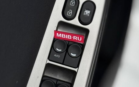 Hyundai Solaris II рестайлинг, 2015 год, 955 000 рублей, 12 фотография