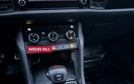 Skoda Kodiaq I, 2020 год, 3 300 000 рублей, 9 фотография