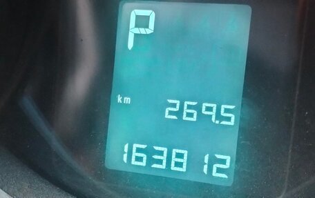 Chevrolet Cruze II, 2014 год, 780 000 рублей, 17 фотография