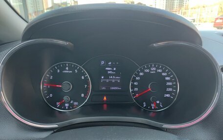 KIA Cerato III, 2018 год, 1 129 800 рублей, 13 фотография