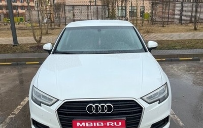 Audi A3, 2017 год, 1 800 000 рублей, 1 фотография