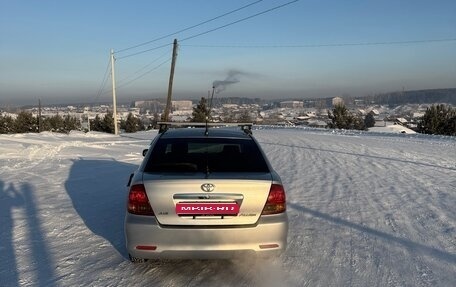 Toyota Allion, 2002 год, 689 999 рублей, 2 фотография