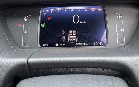 Honda Fit, 2020 год, 1 550 000 рублей, 12 фотография