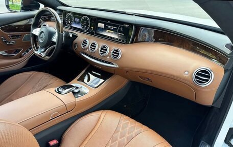 Mercedes-Benz S-Класс, 2014 год, 4 500 000 рублей, 4 фотография