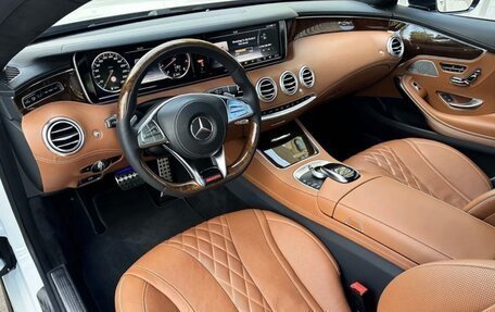 Mercedes-Benz S-Класс, 2014 год, 4 500 000 рублей, 9 фотография