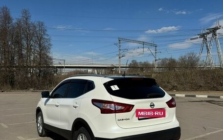 Nissan Qashqai, 2014 год, 1 650 000 рублей, 4 фотография