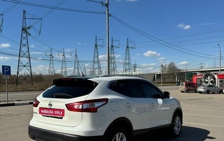 Nissan Qashqai, 2014 год, 1 650 000 рублей, 2 фотография