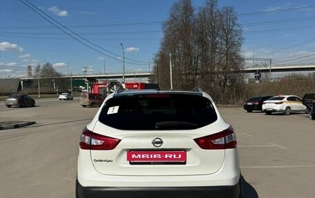 Nissan Qashqai, 2014 год, 1 650 000 рублей, 3 фотография