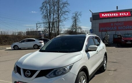 Nissan Qashqai, 2014 год, 1 650 000 рублей, 6 фотография