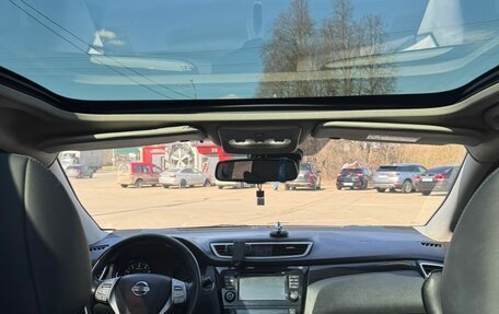 Nissan Qashqai, 2014 год, 1 650 000 рублей, 9 фотография