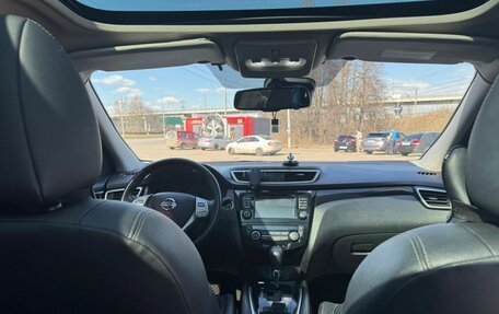 Nissan Qashqai, 2014 год, 1 650 000 рублей, 17 фотография