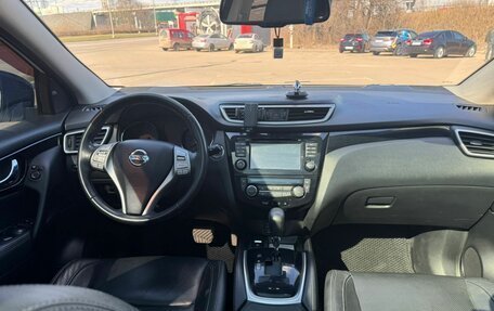 Nissan Qashqai, 2014 год, 1 650 000 рублей, 14 фотография