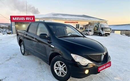 SsangYong Actyon Sports II, 2008 год, 670 000 рублей, 8 фотография