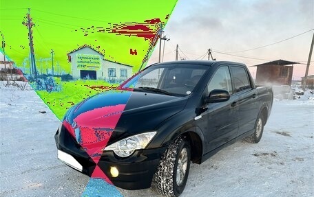 SsangYong Actyon Sports II, 2008 год, 670 000 рублей, 2 фотография