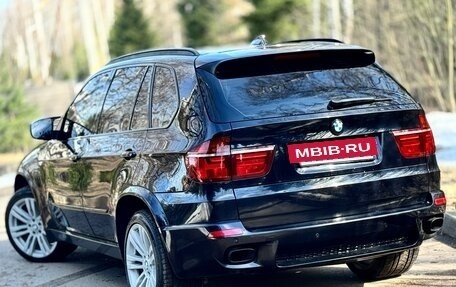 BMW X5, 2011 год, 1 790 000 рублей, 5 фотография