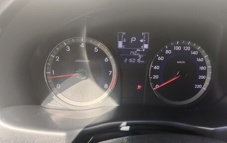 Hyundai Solaris II рестайлинг, 2016 год, 450 000 рублей, 11 фотография