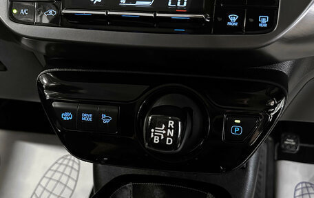 Toyota Prius IV XW50, 2018 год, 2 357 000 рублей, 29 фотография