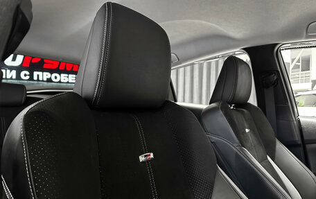 Toyota Prius IV XW50, 2018 год, 2 357 000 рублей, 17 фотография