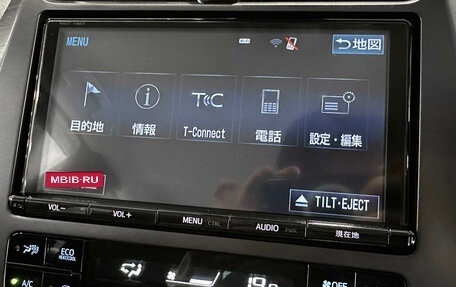 Toyota Prius IV XW50, 2018 год, 2 357 000 рублей, 31 фотография