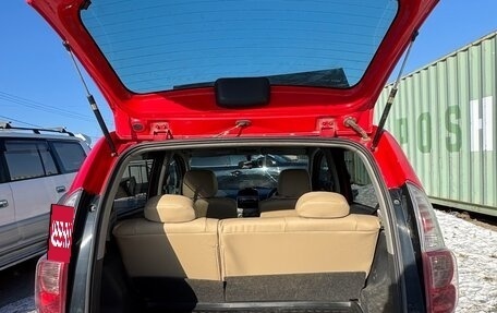 Toyota Passo III, 2009 год, 300 000 рублей, 12 фотография