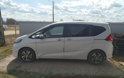 Honda Freed II, 2018 год, 1 580 000 рублей, 1 фотография
