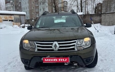 Renault Duster I рестайлинг, 2016 год, 570 000 рублей, 1 фотография