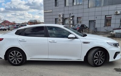 KIA Optima IV, 2018 год, 1 780 000 рублей, 1 фотография