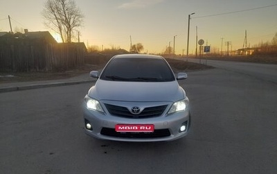 Toyota Corolla, 2013 год, 1 050 000 рублей, 1 фотография
