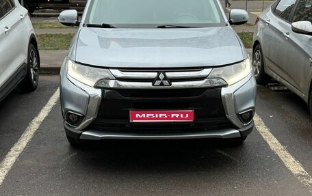 Mitsubishi Outlander III рестайлинг 3, 2016 год, 1 950 000 рублей, 1 фотография