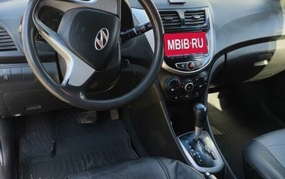 Hyundai Solaris II рестайлинг, 2011 год, 520 000 рублей, 1 фотография