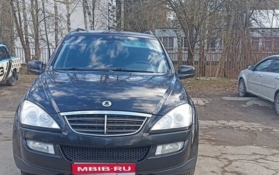 SsangYong Kyron I, 2010 год, 767 000 рублей, 1 фотография