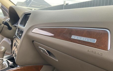 Audi Q5, 2009 год, 1 300 000 рублей, 16 фотография